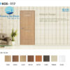 CỬA NHỰA ABS HÀN QUỐC MẪU KSD K117